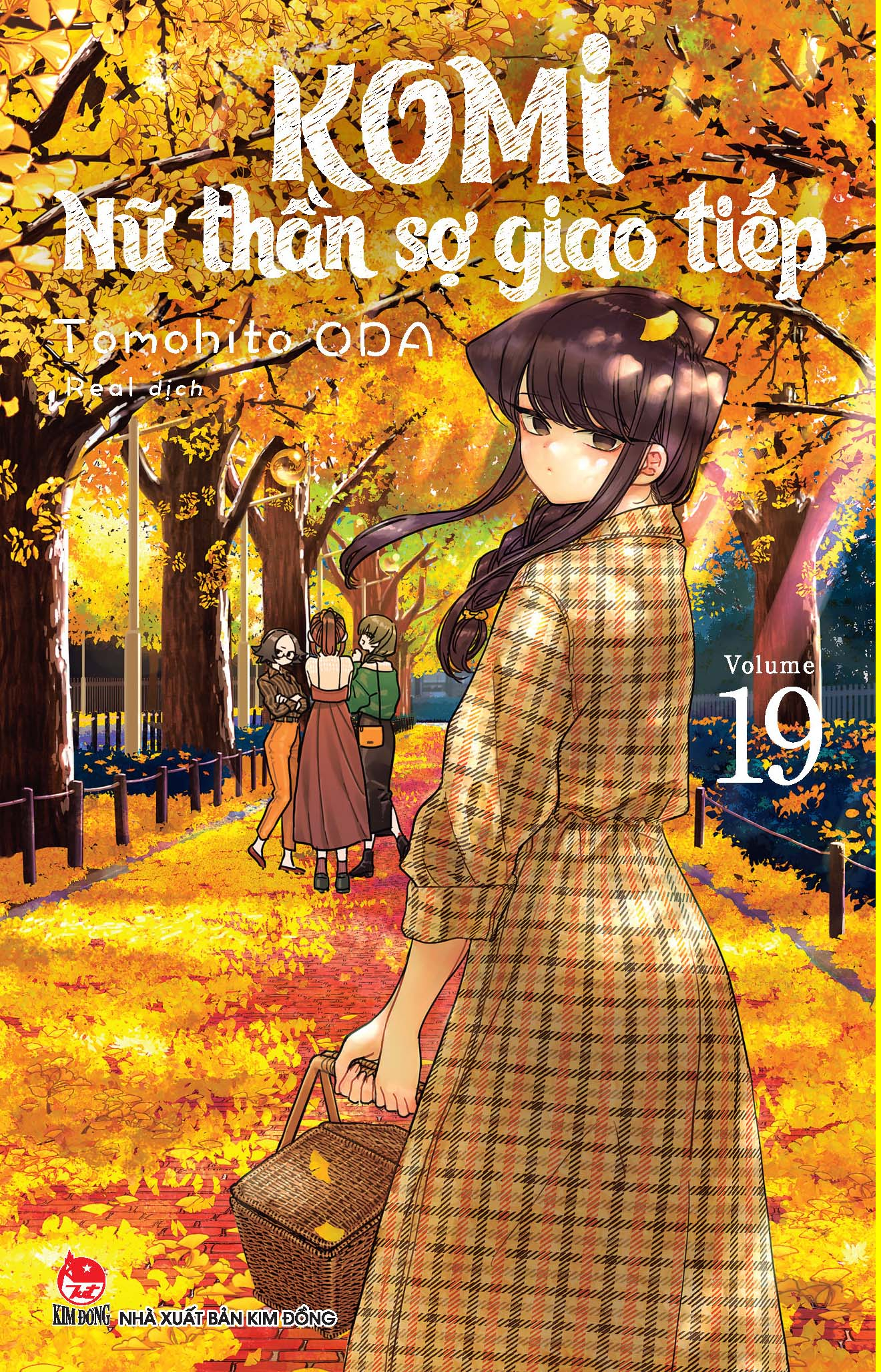 Combo Manga - Komi - Nữ Thần Sợ Giao Tiếp: Tập 1 - 25 (Bộ 25 Tập) - Ảnh 20