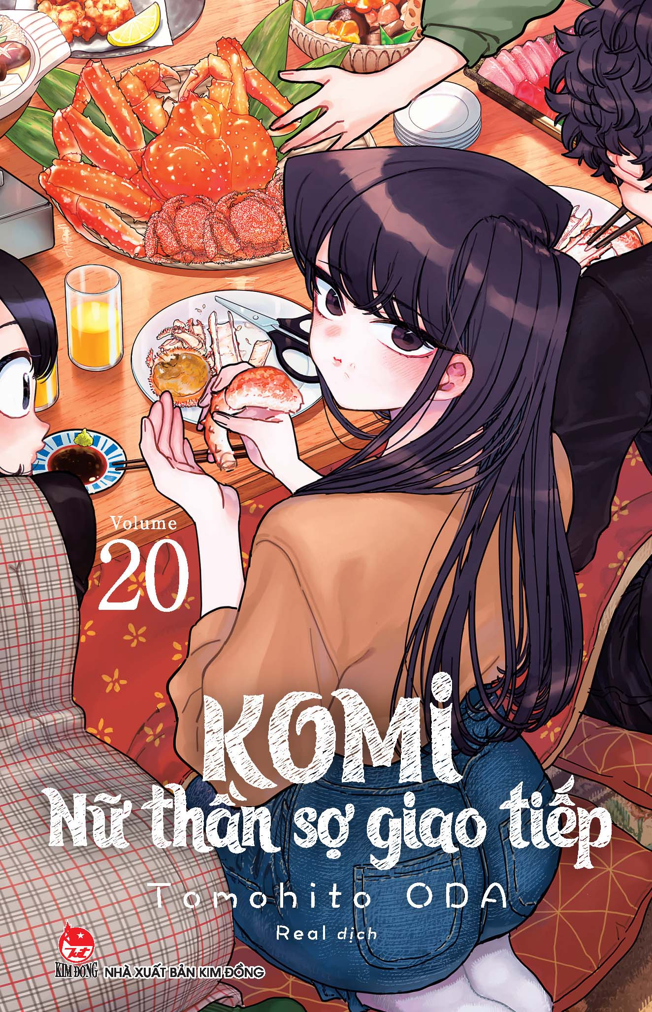 Combo Manga - Komi - Nữ Thần Sợ Giao Tiếp: Tập 1 - 25 (Bộ 25 Tập) - Ảnh 21