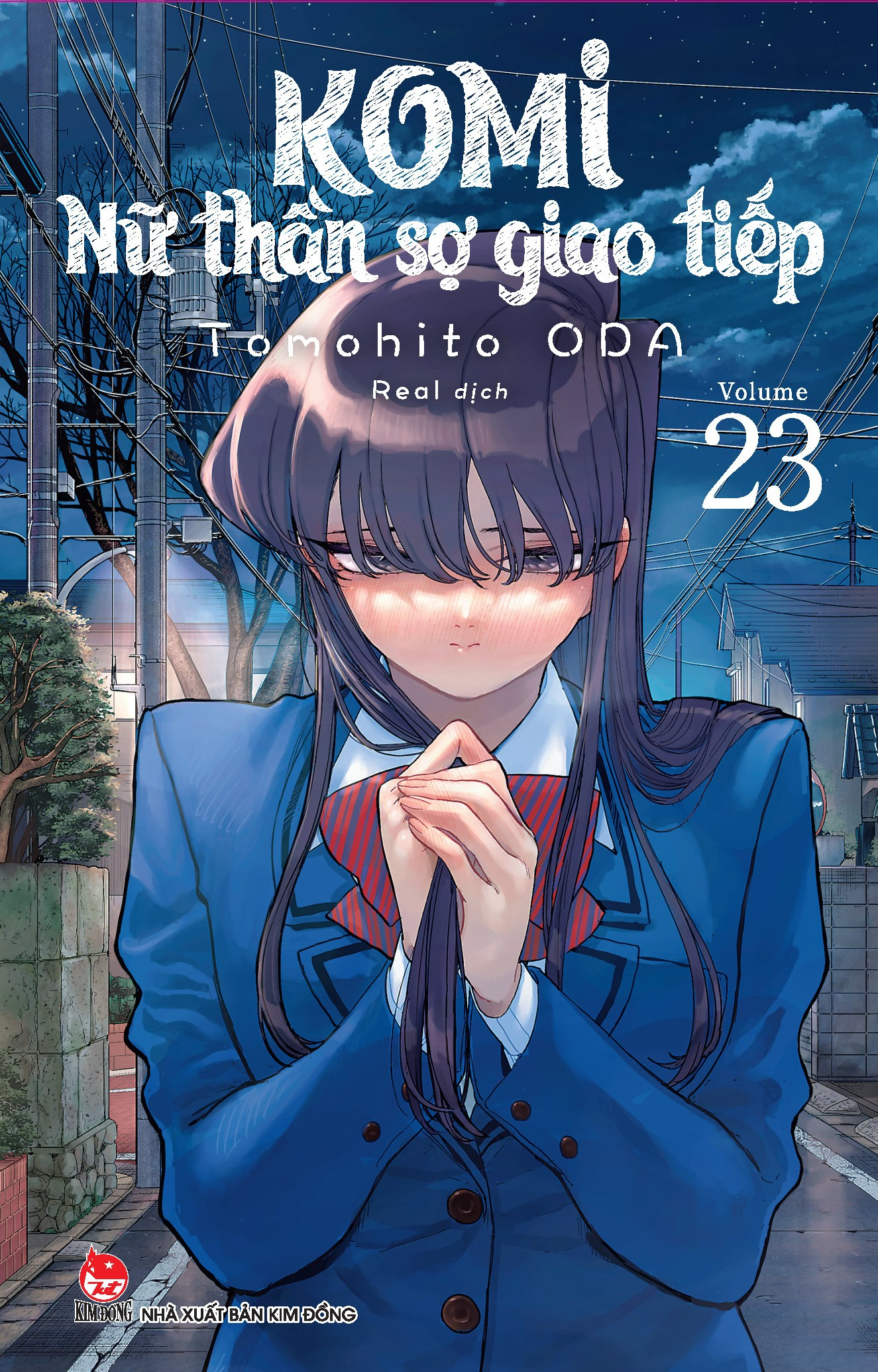 Combo Manga - Komi - Nữ Thần Sợ Giao Tiếp: Tập 1 - 25 (Bộ 25 Tập) - Ảnh 24