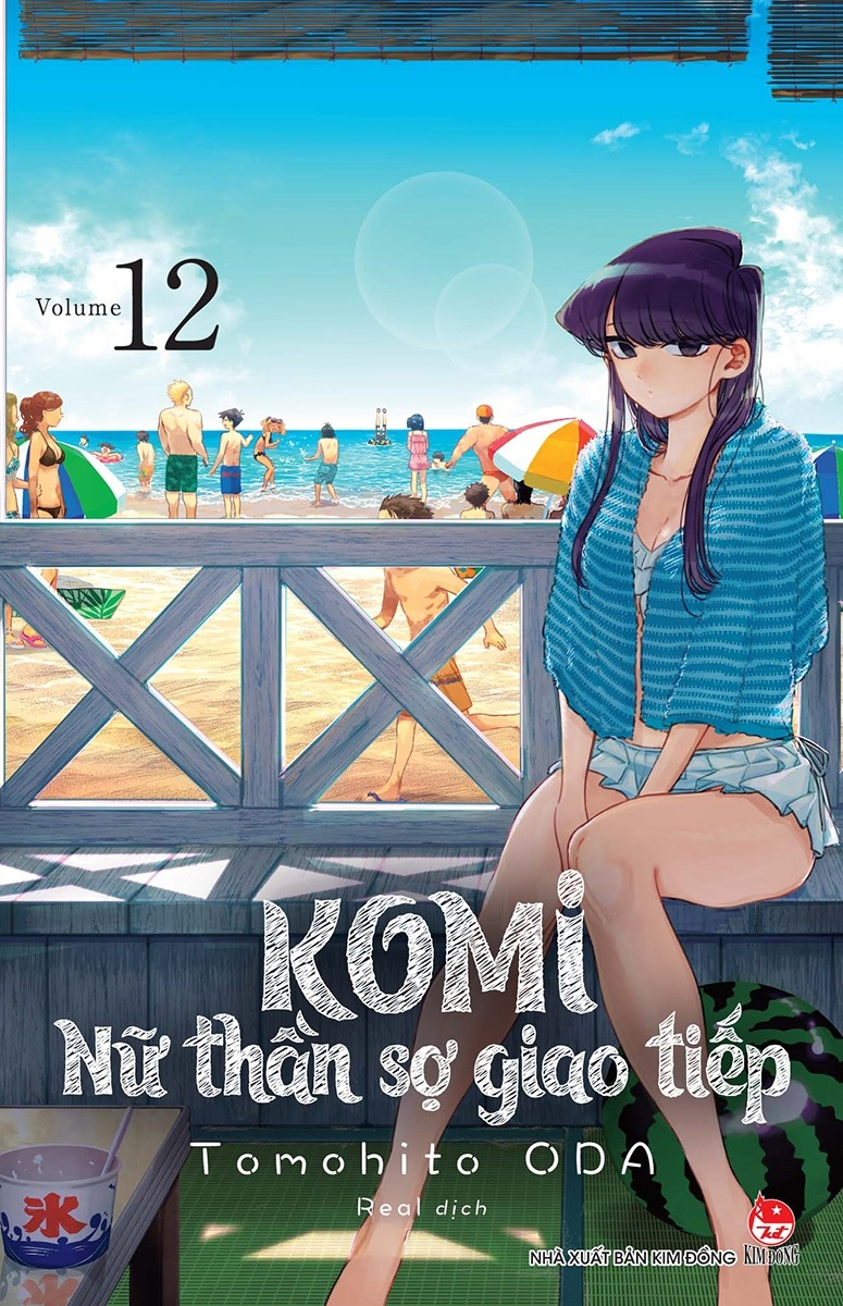 Combo Manga - Komi - Nữ Thần Sợ Giao Tiếp: Tập 11 - 20 (Bộ 10 Tập) - Ảnh 2