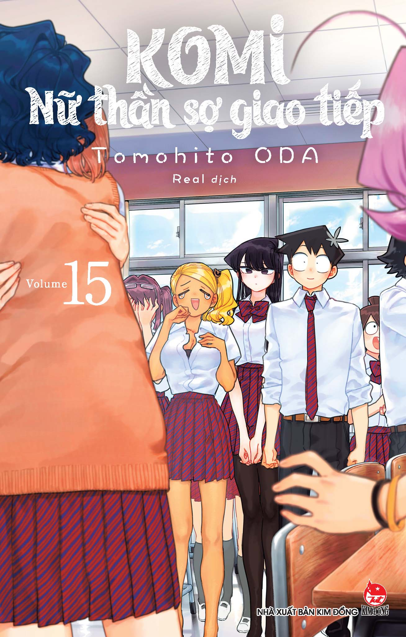 Combo Manga - Komi - Nữ Thần Sợ Giao Tiếp: Tập 11 - 20 (Bộ 10 Tập) - Ảnh 5