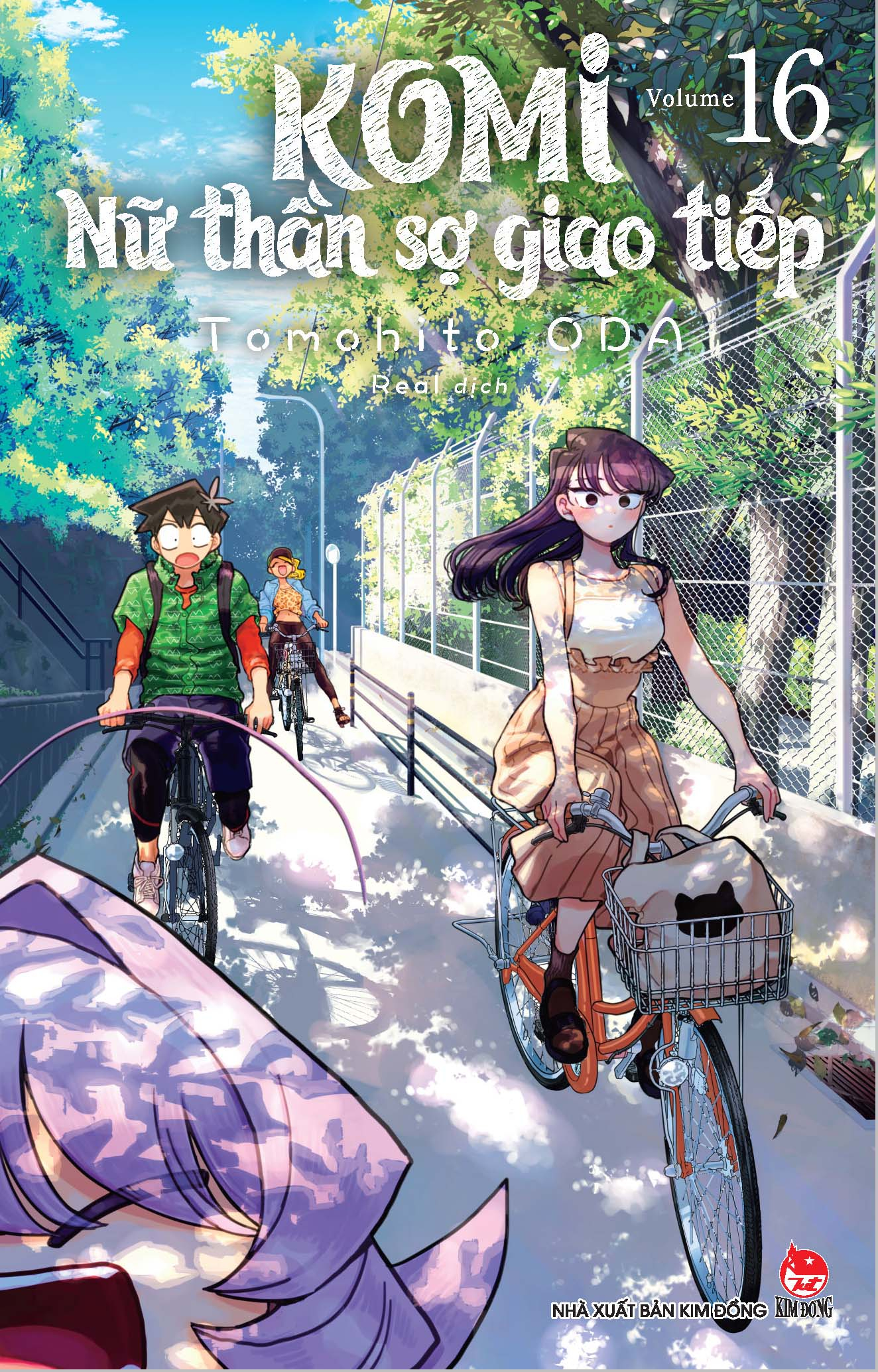 Combo Manga - Komi - Nữ Thần Sợ Giao Tiếp: Tập 11 - 20 (Bộ 10 Tập) - Ảnh 7