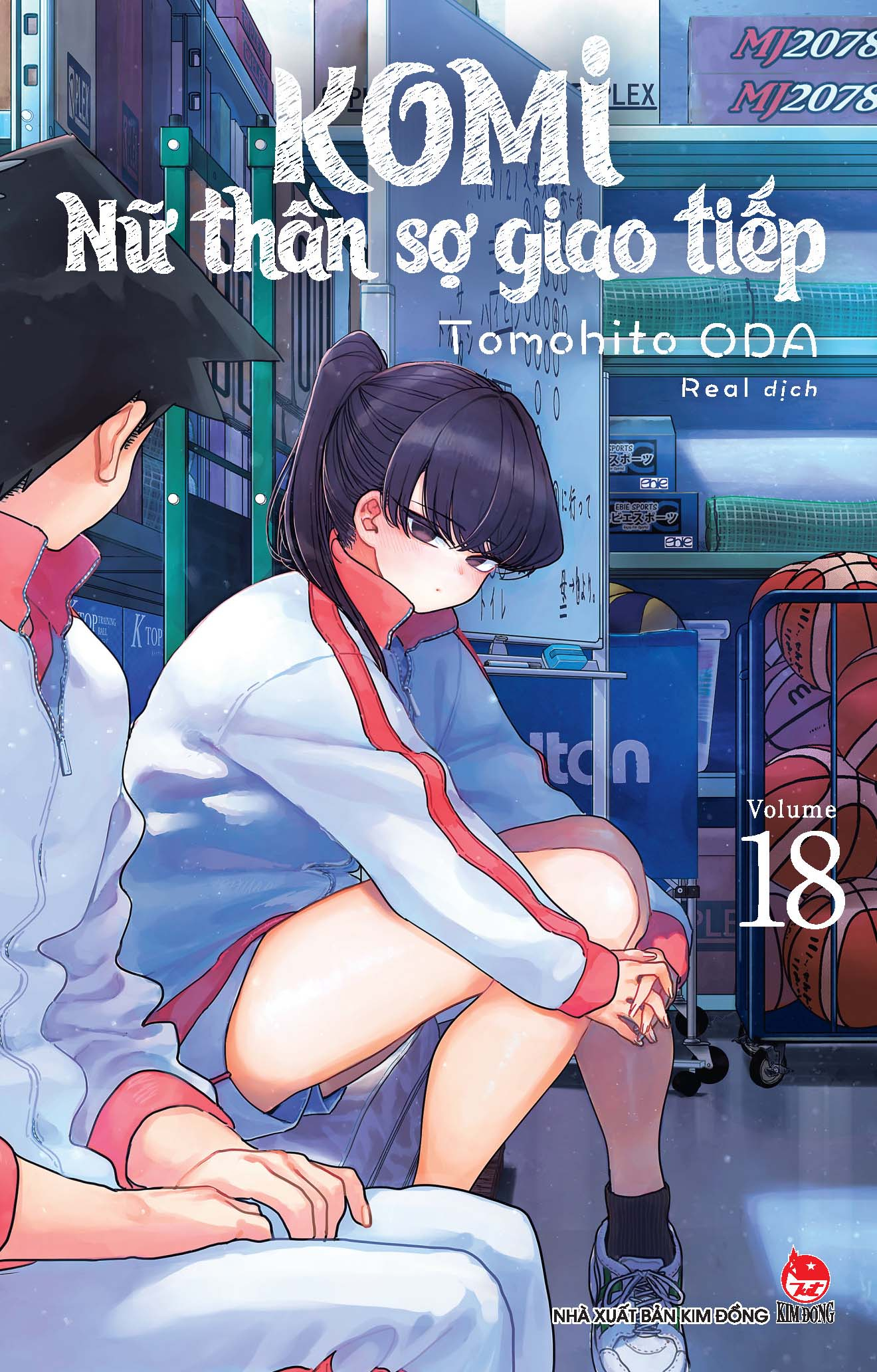 Combo Manga - Komi - Nữ Thần Sợ Giao Tiếp: Tập 11 - 20 (Bộ 10 Tập) - Ảnh 9