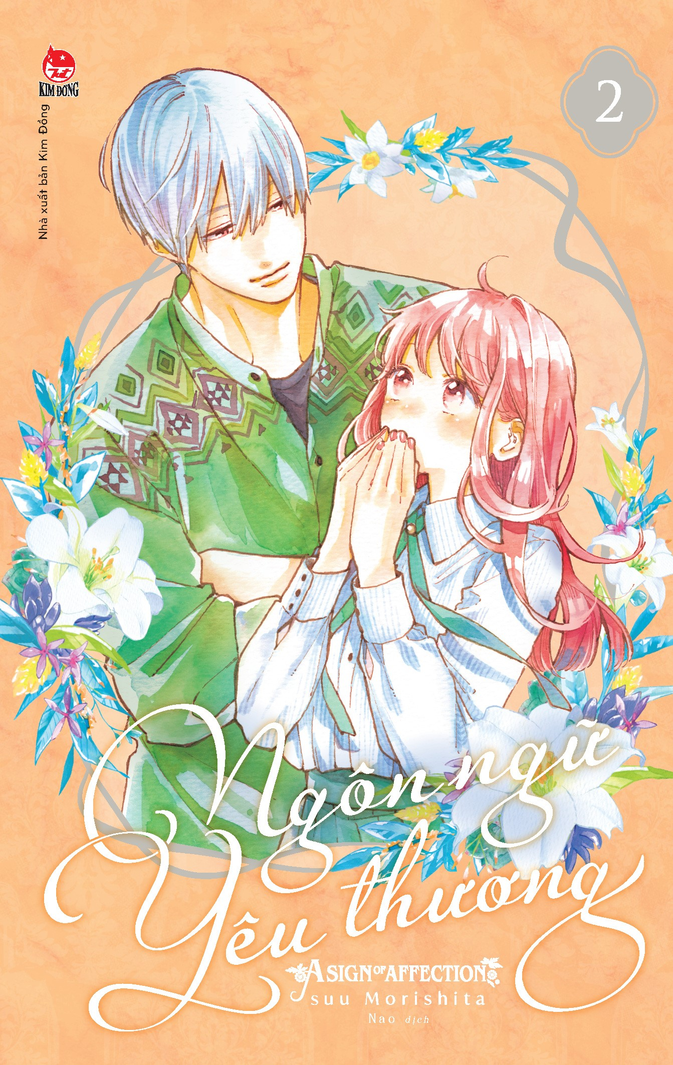 Combo Manga - Ngon Ngu Yeu Thuong - A Sign Of Affection: Tap 1 - 11 (Bo 11 Tap) - Ảnh 4