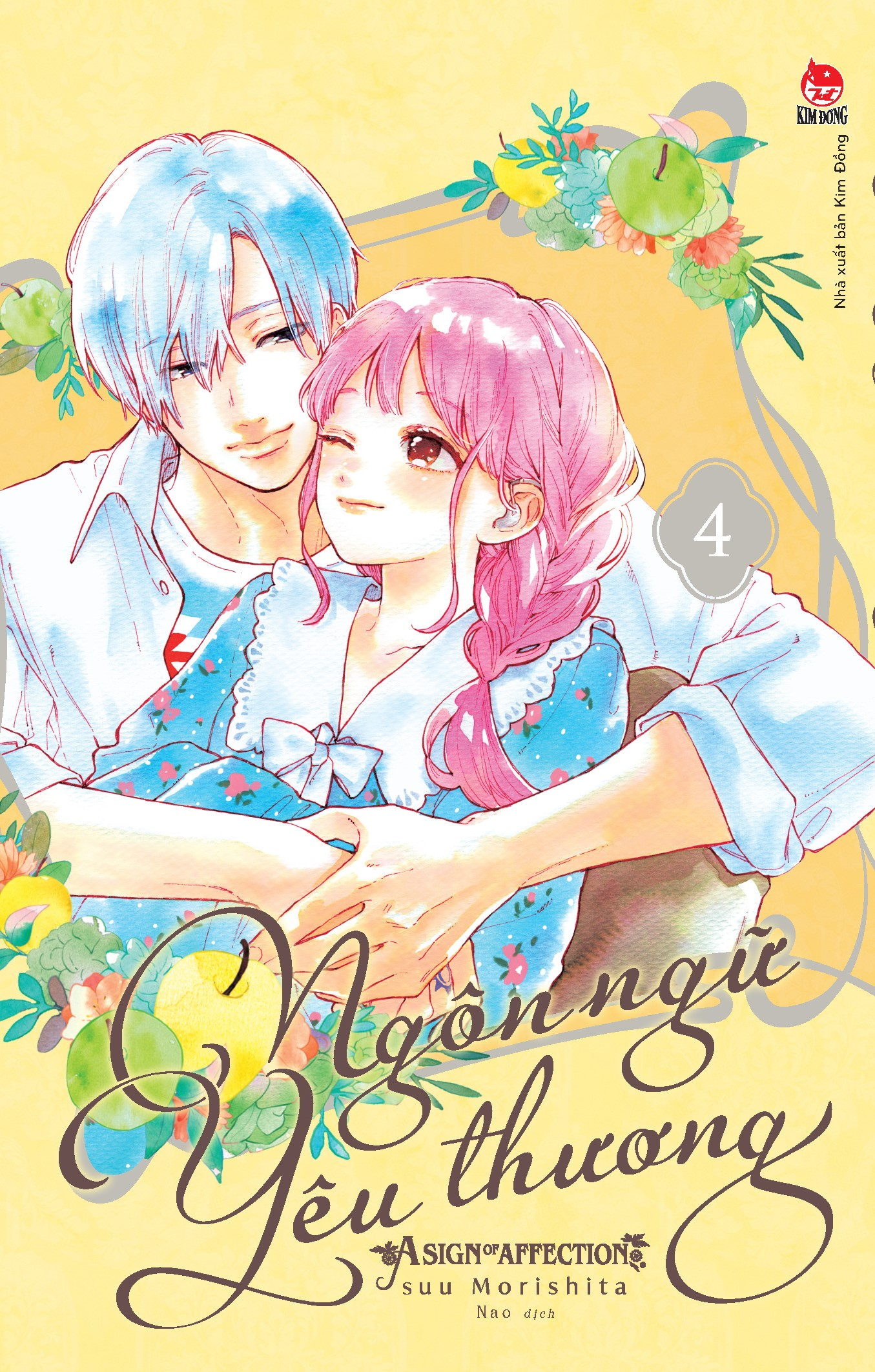 Combo Manga - Ngon Ngu Yeu Thuong - A Sign Of Affection: Tap 1 - 11 (Bo 11 Tap) - Ảnh 5