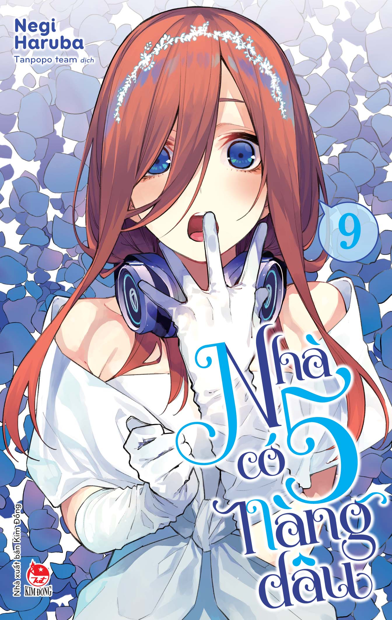 Combo Manga - Nhà Có 5 Nàng Dâu: Tập 1 - 14 (Bộ 14 Tập) - Ảnh 10
