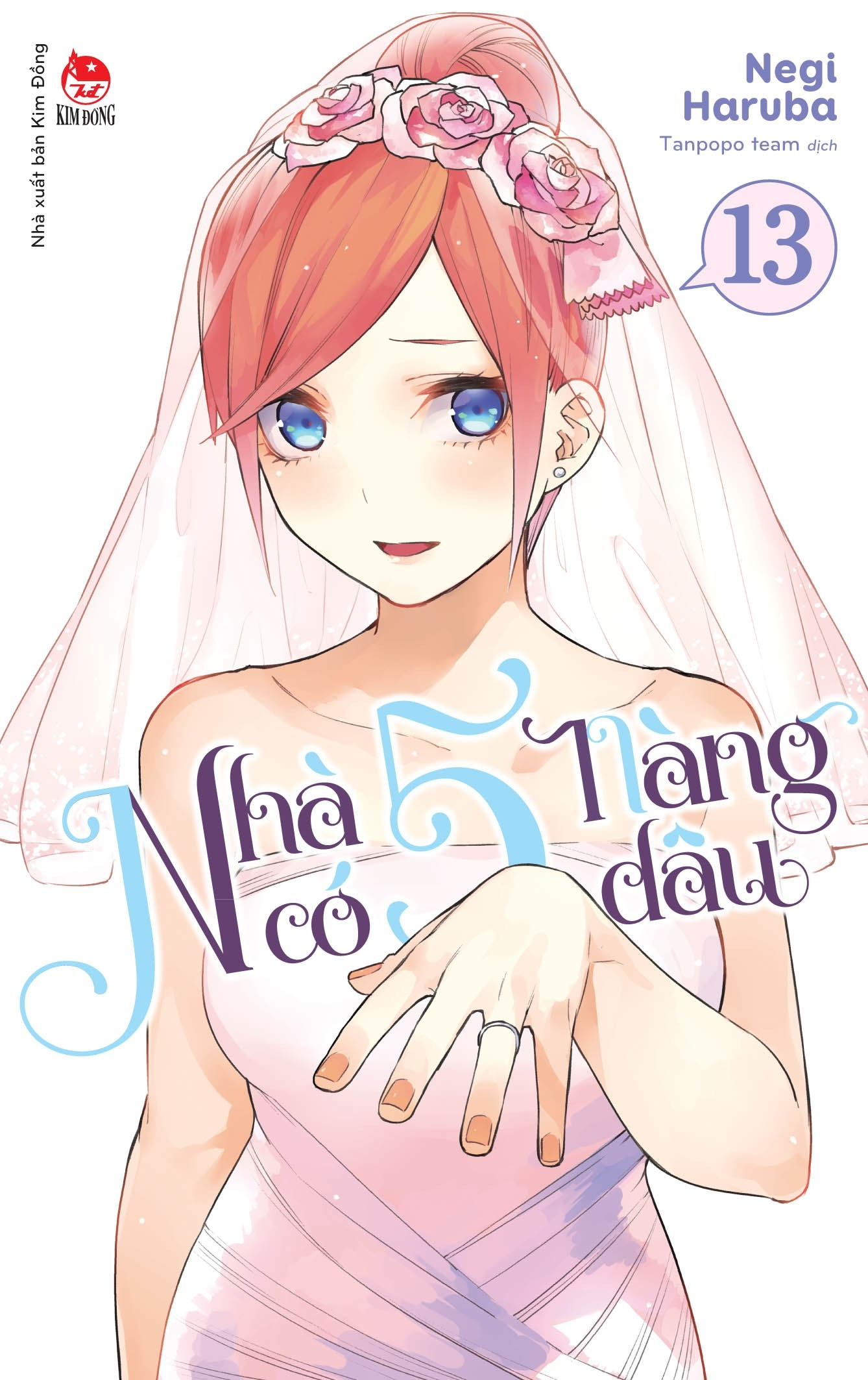 Combo Manga - Nhà Có 5 Nàng Dâu: Tập 1 - 14 (Bộ 14 Tập) - Ảnh 14