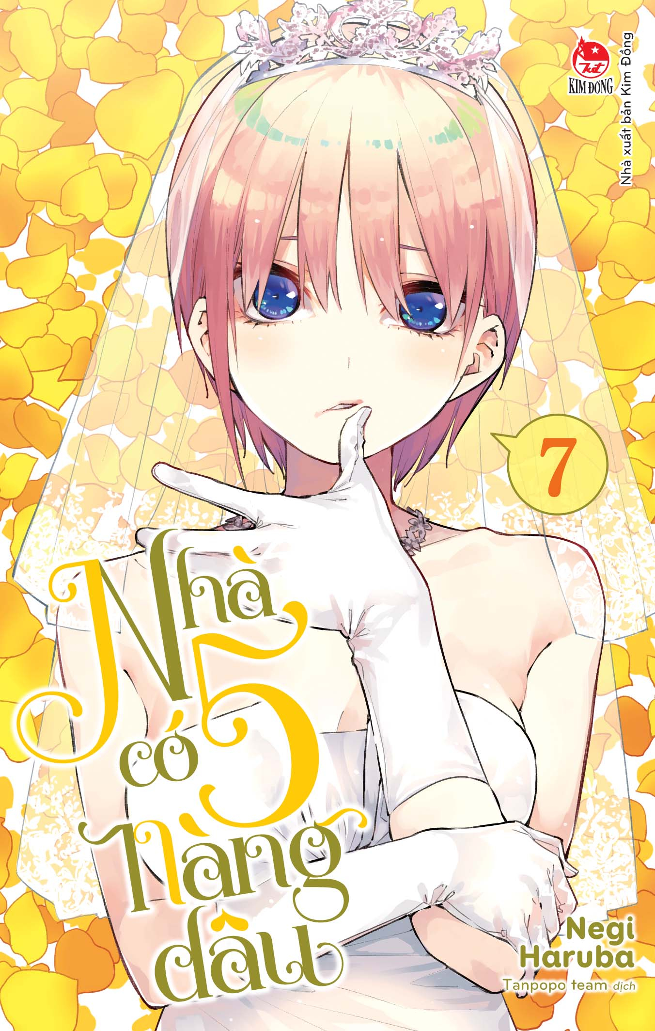 Combo Manga - Nhà Có 5 Nàng Dâu: Tập 1 - 14 (Bộ 14 Tập) - Ảnh 7