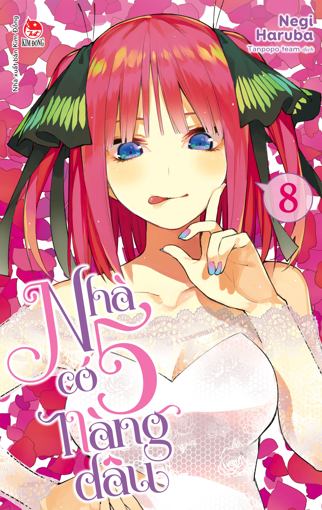 Combo Manga - Nhà Có 5 Nàng Dâu: Tập 1 - 14 (Bộ 14 Tập) - Ảnh 9