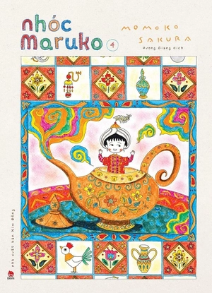 combo manga - nhóc maruko: tập 1 - 10 (bộ 10 tập) - Ảnh 5