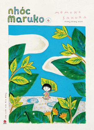 combo manga - nhóc maruko: tập 1 - 10 (bộ 10 tập) - Ảnh 7