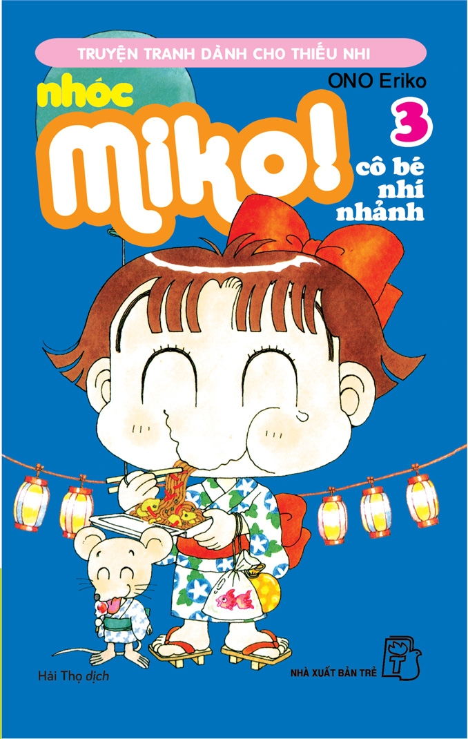 combo manga - nhóc miko! cô bé nhí nhảnh: tập 1 - 10 (bộ 10 tập) - Ảnh 2