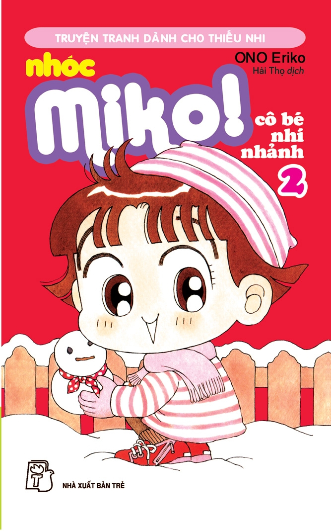 combo manga - nhóc miko! cô bé nhí nhảnh: tập 1 - 10 (bộ 10 tập) - Ảnh 4