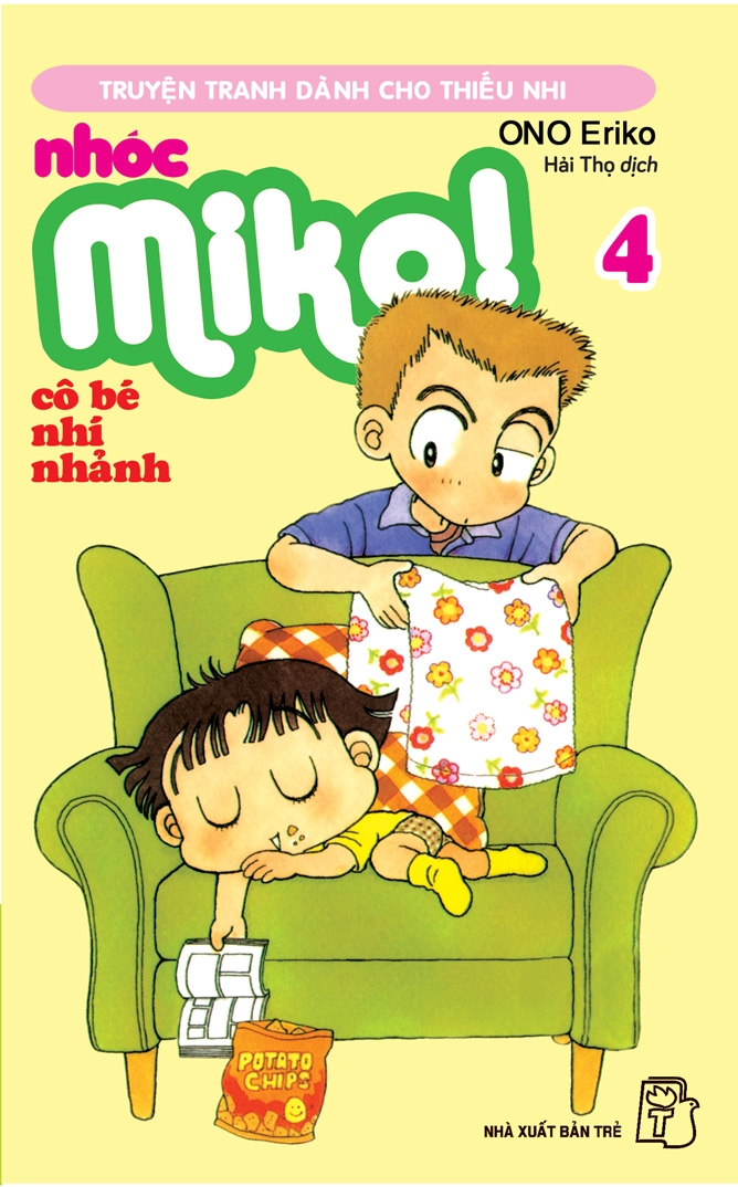 combo manga - nhóc miko! cô bé nhí nhảnh: tập 1 - 10 (bộ 10 tập) - Ảnh 5