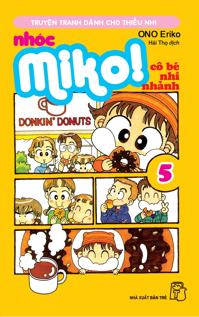 combo manga - nhóc miko! cô bé nhí nhảnh: tập 1 - 10 (bộ 10 tập) - Ảnh 6