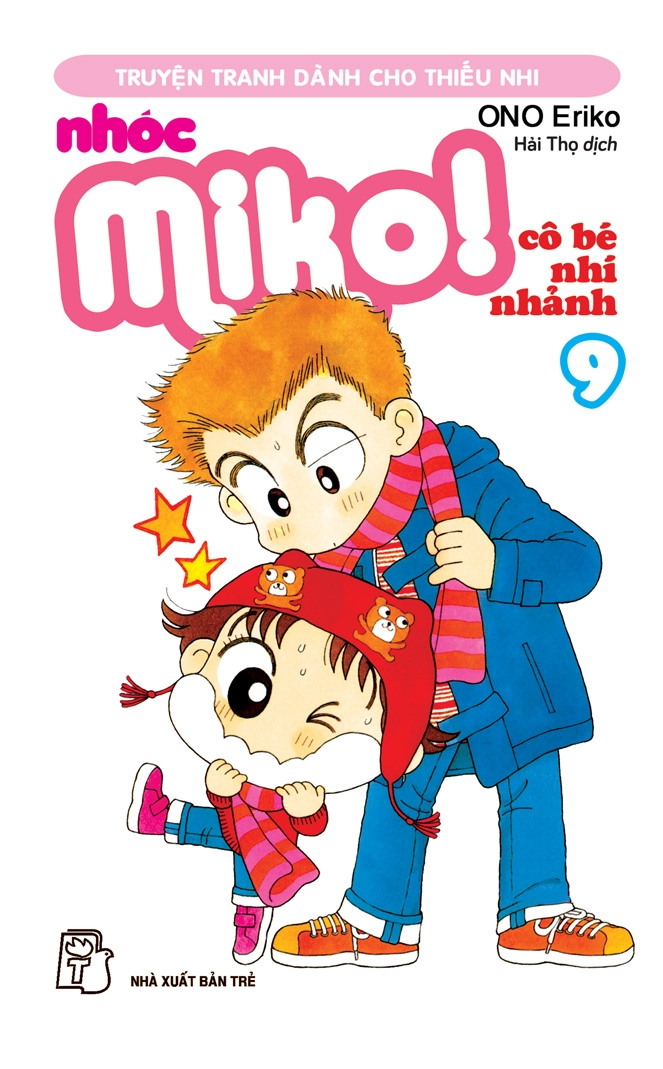 combo manga - nhóc miko! cô bé nhí nhảnh: tập 1 - 10 (bộ 10 tập) - Ảnh 9