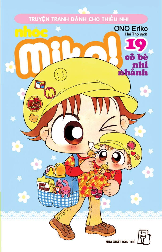 combo manga - nhóc miko! cô bé nhí nhảnh: tập 11 - 20 (bộ 10 tập) - Ảnh 10