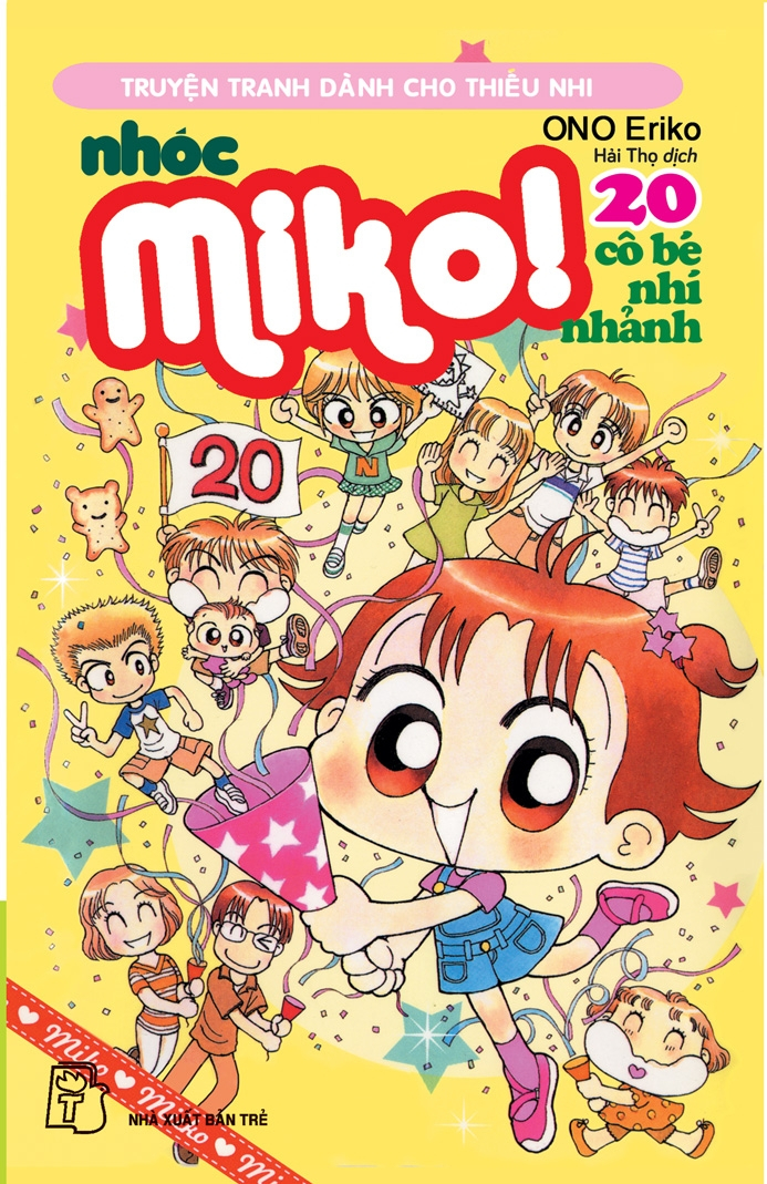combo manga - nhóc miko! cô bé nhí nhảnh: tập 11 - 20 (bộ 10 tập) - Ảnh 11
