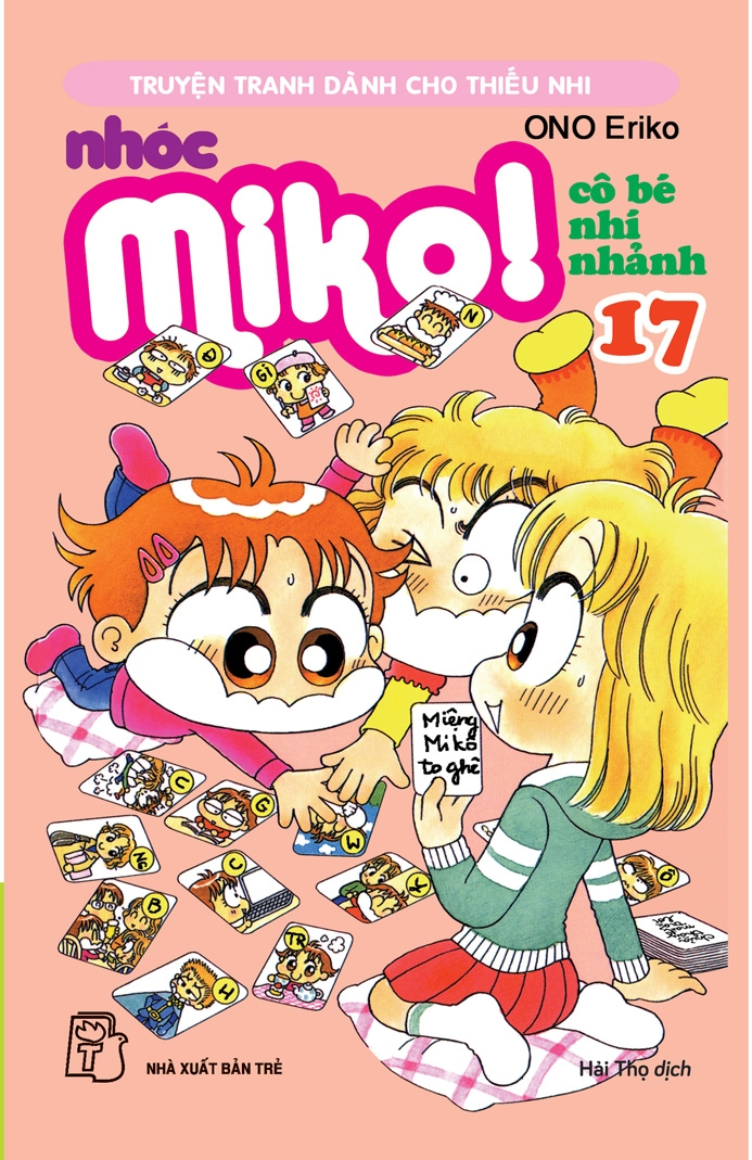 combo manga - nhóc miko! cô bé nhí nhảnh: tập 11 - 20 (bộ 10 tập) - Ảnh 8