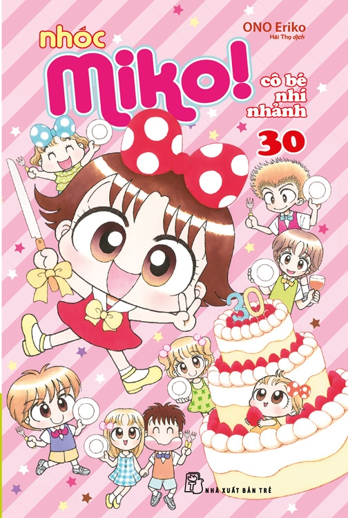 combo manga - nhóc miko! cô bé nhí nhảnh: tập 21 - 30 (bộ 10 tập) - Ảnh 11