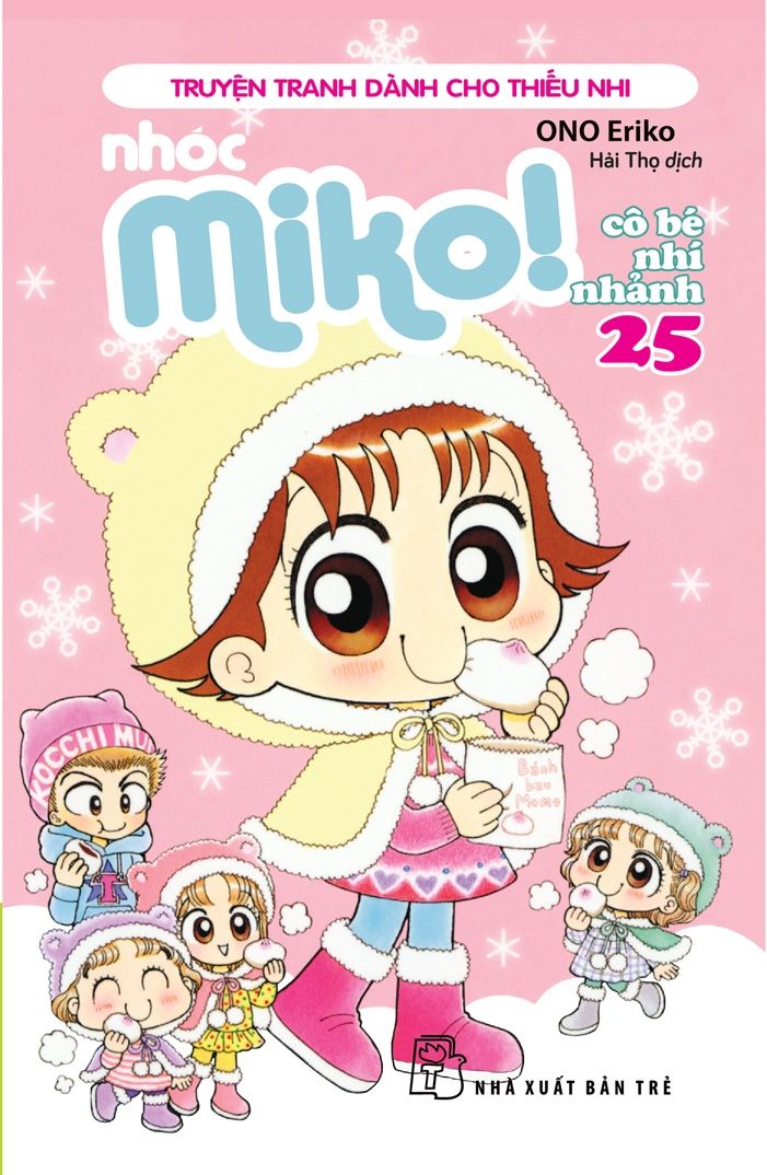 combo manga - nhóc miko! cô bé nhí nhảnh: tập 21 - 30 (bộ 10 tập) - Ảnh 7