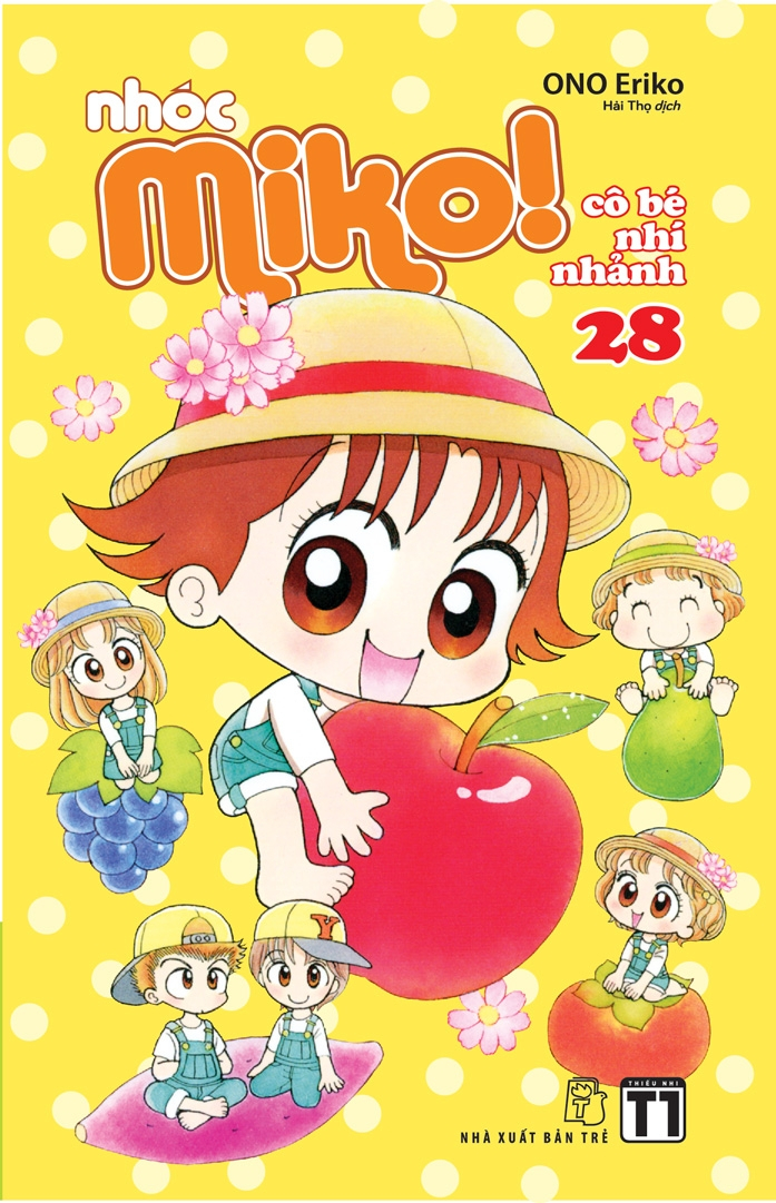 combo manga - nhóc miko! cô bé nhí nhảnh: tập 21 - 30 (bộ 10 tập) - Ảnh 9