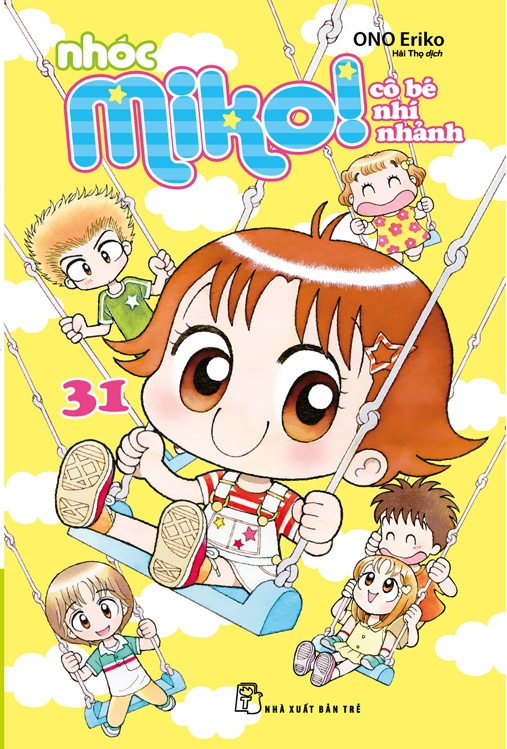 combo manga - nhóc miko! cô bé nhí nhảnh: tập 31 - 38 (bộ 8 tập) - Ảnh 4