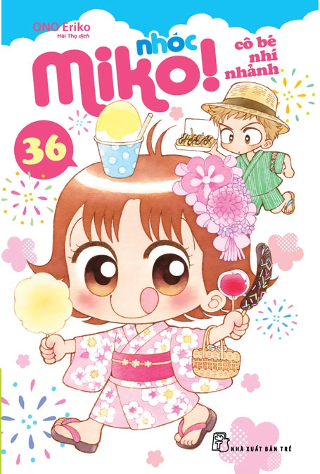 combo manga - nhóc miko! cô bé nhí nhảnh: tập 31 - 38 (bộ 8 tập) - Ảnh 7