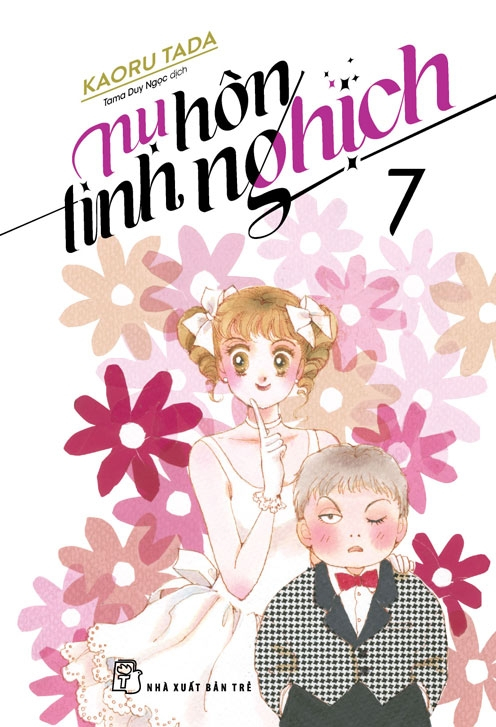 combo manga - nụ hôn tinh nghịch: tập 1 - 12 (bộ 12 tập) - Ảnh 10