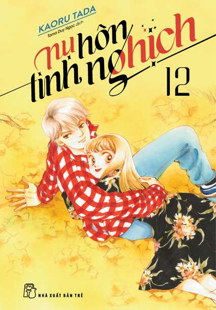 combo manga - nụ hôn tinh nghịch: tập 1 - 12 (bộ 12 tập) - Ảnh 12