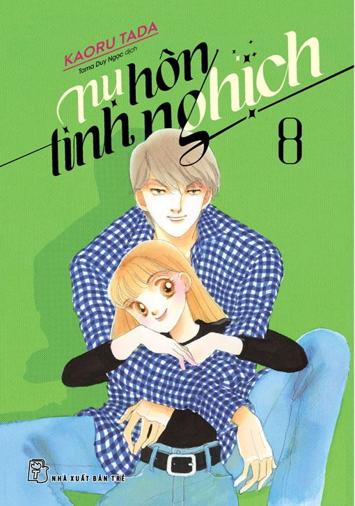 combo manga - nụ hôn tinh nghịch: tập 1 - 12 (bộ 12 tập) - Ảnh 8