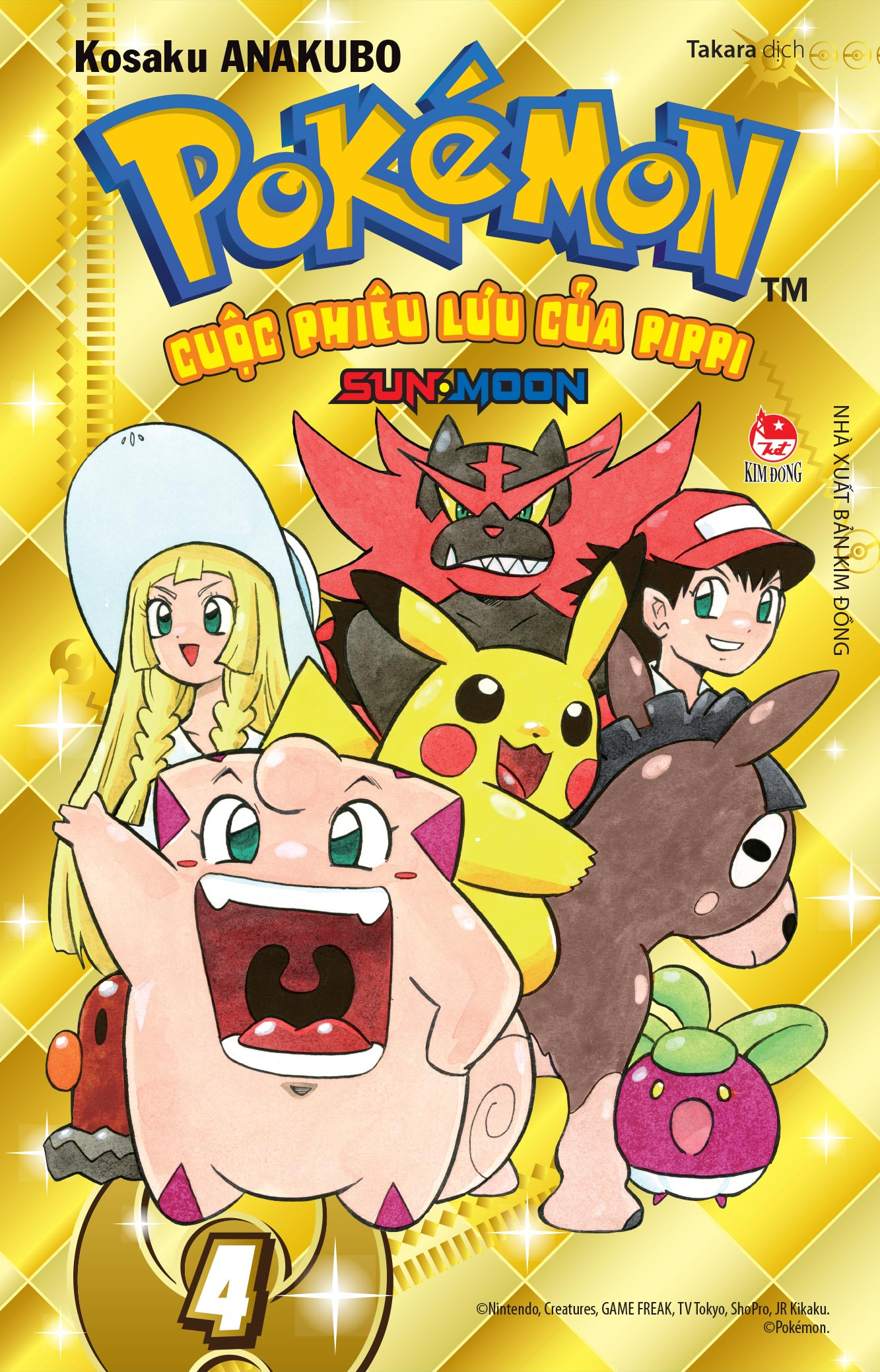 Combo Manga - Pokémon - Cuộc Phiêu Lưu Của Pippi Sun.Moon: Tập 1 - 4 (Bộ 4 Tập) - Ảnh 5