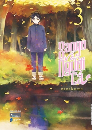 combo manga - sango và người cá: tập 1 - 4 (bộ 4 tập) - Ảnh 3