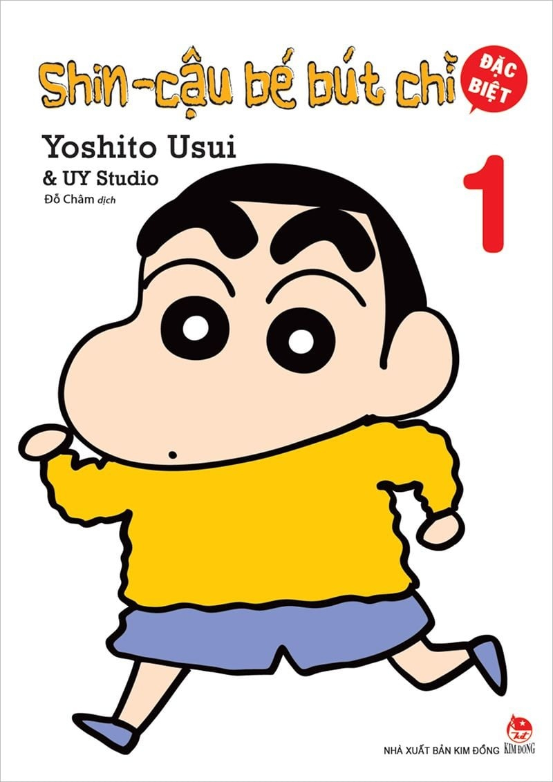 combo manga - shin - cậu bé bút chì - đặc biệt: tập 1 - 8 (bộ 8 cuốn) - Ảnh 2