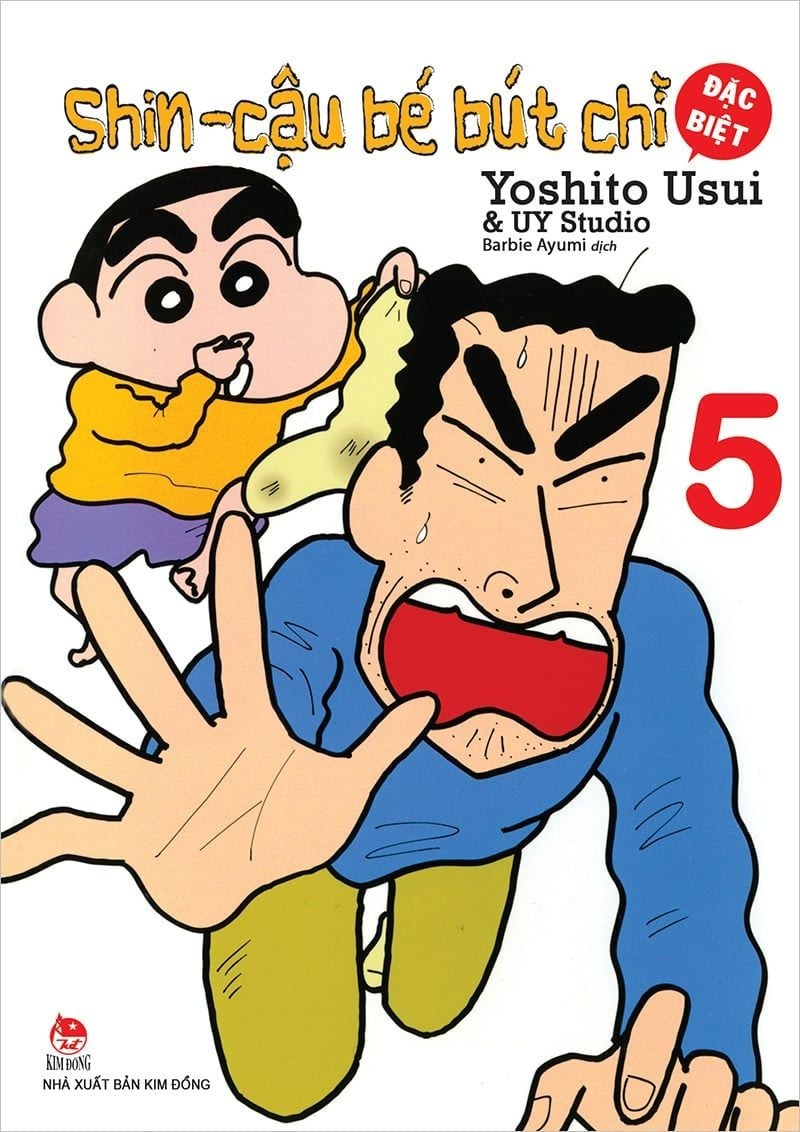 combo manga - shin - cậu bé bút chì - đặc biệt: tập 1 - 8 (bộ 8 cuốn) - Ảnh 5