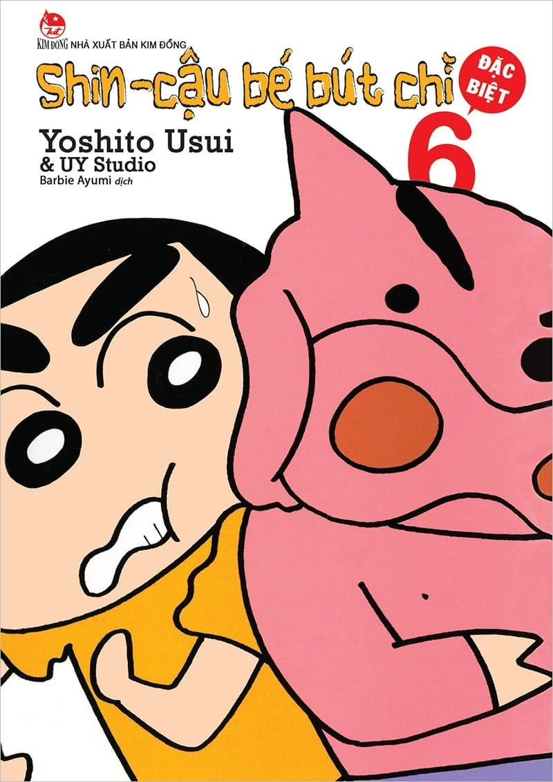 combo manga - shin - cậu bé bút chì - đặc biệt: tập 1 - 8 (bộ 8 cuốn) - Ảnh 6