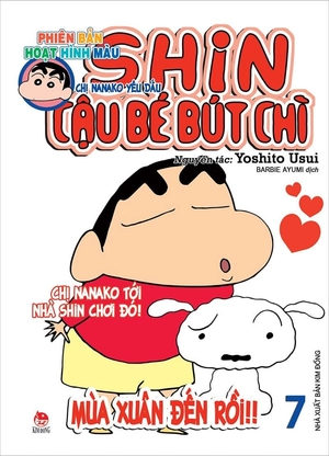 combo manga - shin - cậu bé bút chì - phiên bản hoạt hình màu: tập 1 - 10 (bộ 10 cuốn) - Ảnh 8