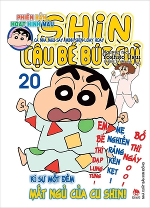 combo manga - shin - cậu bé bút chì - phiên bản hoạt hình màu: tập 11 - 20 (bộ 10 cuốn) - Ảnh 11