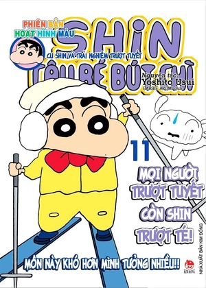 combo manga - shin - cậu bé bút chì - phiên bản hoạt hình màu: tập 11 - 20 (bộ 10 cuốn) - Ảnh 2