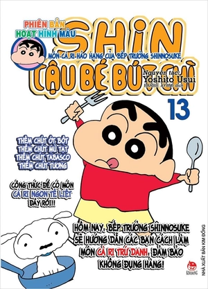 combo manga - shin - cậu bé bút chì - phiên bản hoạt hình màu: tập 11 - 20 (bộ 10 cuốn) - Ảnh 4