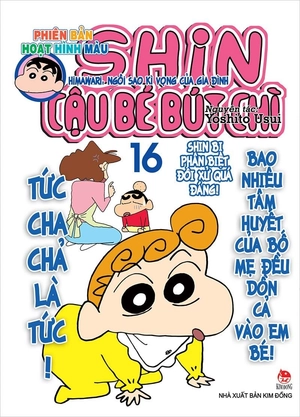 combo manga - shin - cậu bé bút chì - phiên bản hoạt hình màu: tập 11 - 20 (bộ 10 cuốn) - Ảnh 6