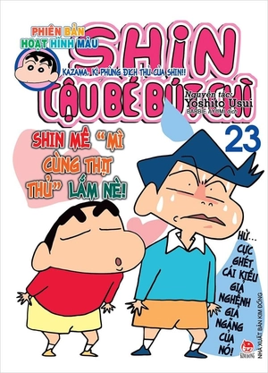 combo manga - shin - cậu bé bút chì - phiên bản hoạt hình màu: tập 21 - 30 (bộ 10 cuốn) - Ảnh 2