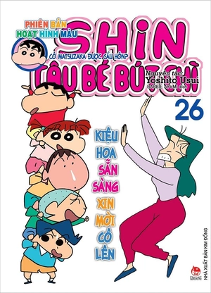 combo manga - shin - cậu bé bút chì - phiên bản hoạt hình màu: tập 21 - 30 (bộ 10 cuốn) - Ảnh 6