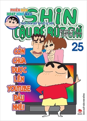 combo manga - shin - cậu bé bút chì - phiên bản hoạt hình màu: tập 21 - 30 (bộ 10 cuốn) - Ảnh 7