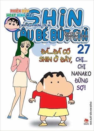 combo manga - shin - cậu bé bút chì - phiên bản hoạt hình màu: tập 21 - 30 (bộ 10 cuốn) - Ảnh 8