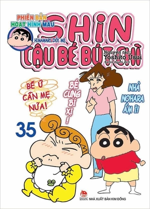 combo manga - shin - cậu bé bút chì - phiên bản hoạt hình màu: tập 31 - 40 (bộ 10 cuốn) - Ảnh 6