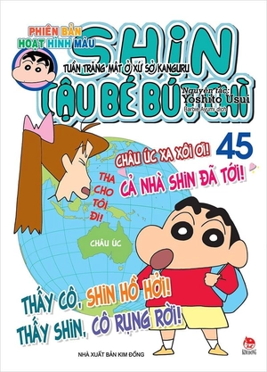 combo manga - shin - cậu bé bút chì - phiên bản hoạt hình màu: tập 41 - 50 (bộ 10 cuốn) - Ảnh 5