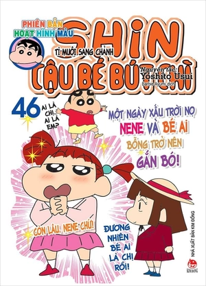 combo manga - shin - cậu bé bút chì - phiên bản hoạt hình màu: tập 41 - 50 (bộ 10 cuốn) - Ảnh 7