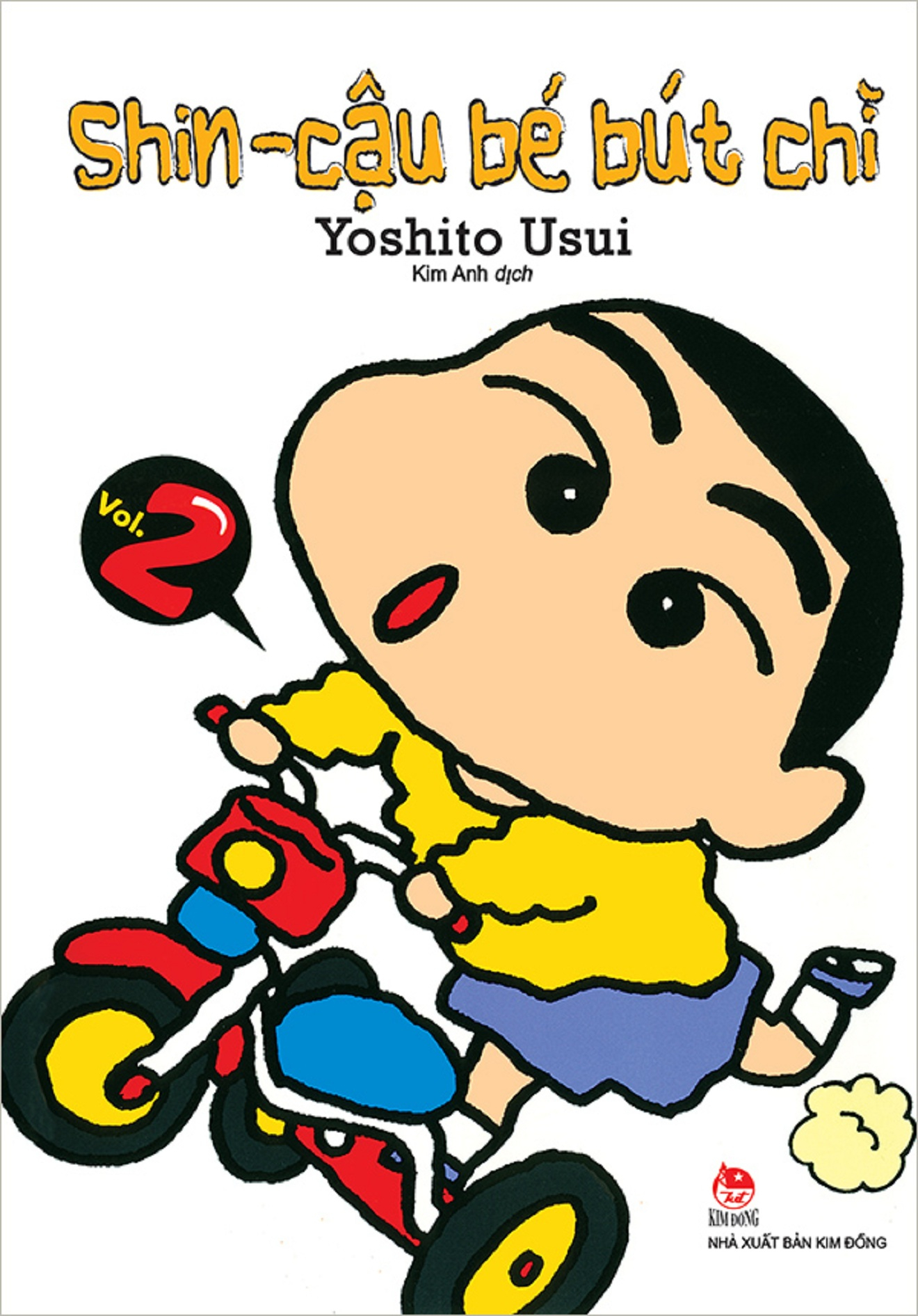 combo manga - shin - cậu bé bút chì: tập 1 - 10 (bộ 10 tập) - Ảnh 4