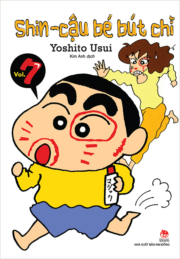 combo manga - shin - cậu bé bút chì: tập 1 - 10 (bộ 10 tập) - Ảnh 8